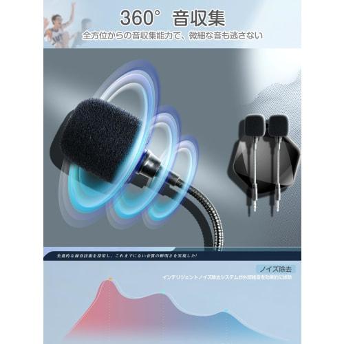 3.5mm External Microphone, Flexible Condenser Microphone, Noise-Reducing Microphone, Replacement Microphone for Gaming Headsets, Mini Laptops, DSLRs,