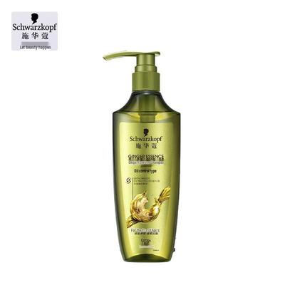 Shampoos & Haarspülung – Shampoos
