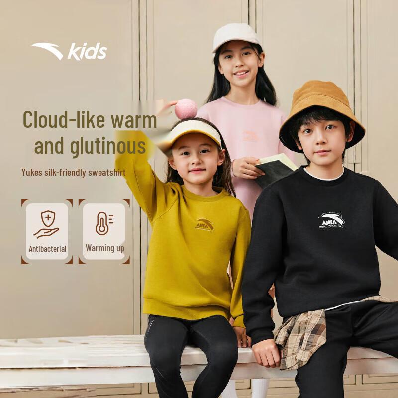 Anta Детская тренировочная толстовка UCOFIL 100