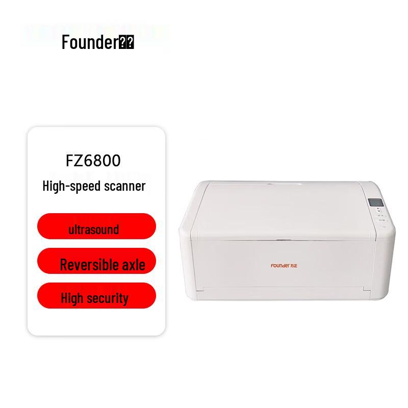 

Founder FZ6800 A3 High-Speed Document Scanner