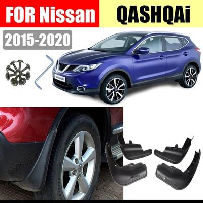 Blatníky pre Nissan QASHQAi Blatníky Fender