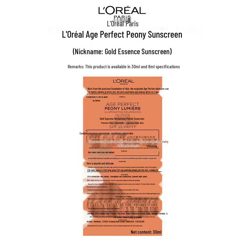 L'Oréal Age Perfect Latte Solare Rosato