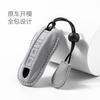 Suede Car Key Case Remote Cover Shell Holder Protector Fob For For Porsche Taycan Panamera Macan Cayenne Hybird 718 911 Boxster