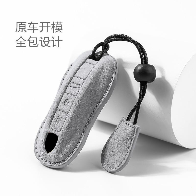 Suede Car Key Case Remote Cover Shell Holder Protector Fob For For Porsche Taycan Panamera Macan Cayenne Hybird 718 911 Boxster