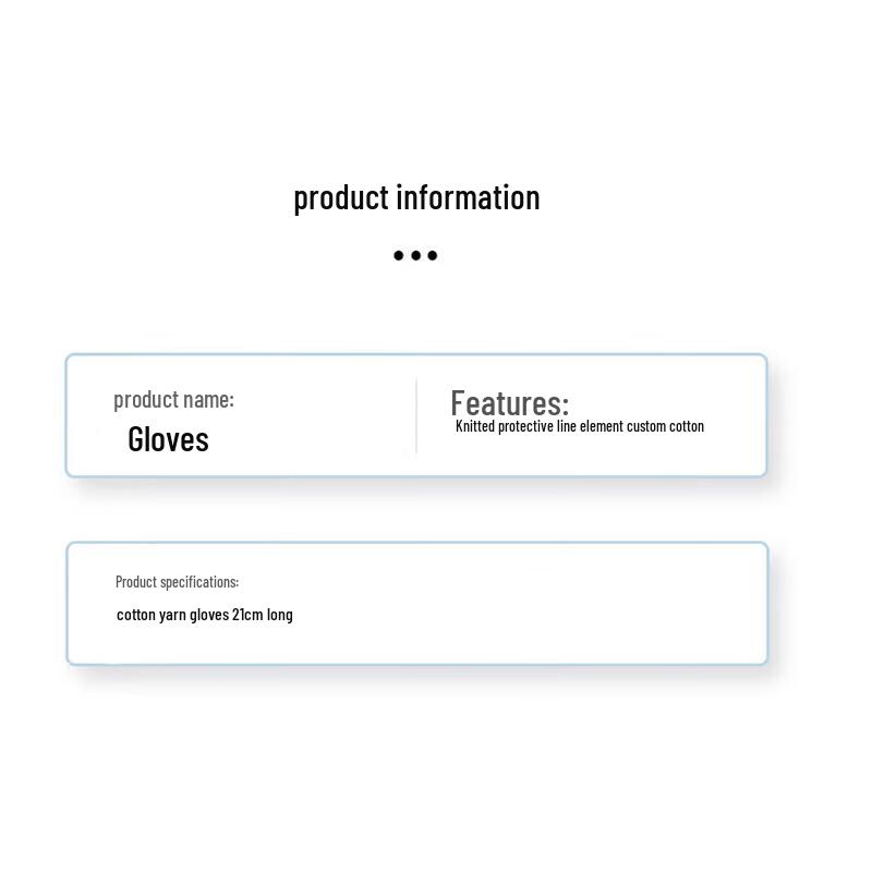 LianJia Cotton Blend Work Safety Gloves