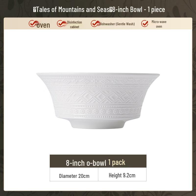 Linpan Cultural & Creative Pure White Embossed Tableware Set