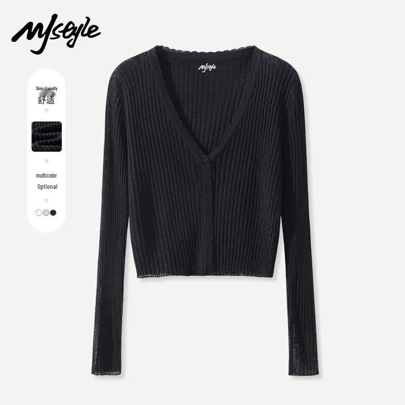 MJ STYLE French Ruffle V-Neck Knit Cardigan F