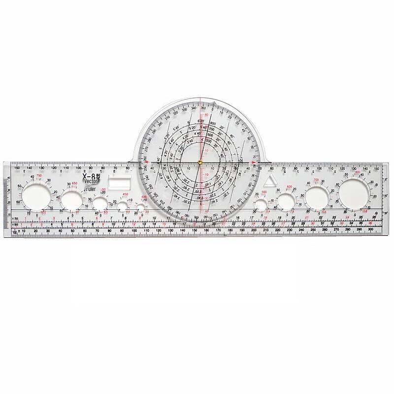 

Qishanyue Aviation Navigation Computer Rulers