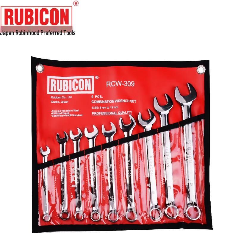 RUBICON American Combination Wrench Set