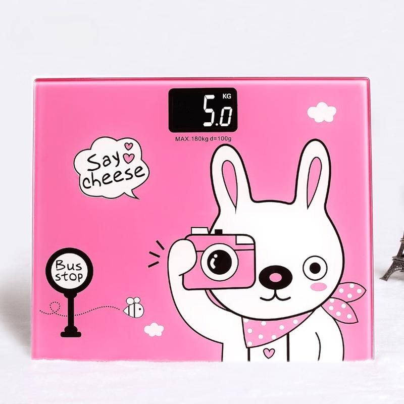 Brangdy Smart Bluetooth Weight Scale (CN version)