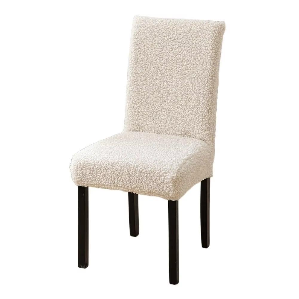 Elastic Stretch Stretch Seat Cover Thick Plush Chair Slipcover Washable Chair Protectors Hotel