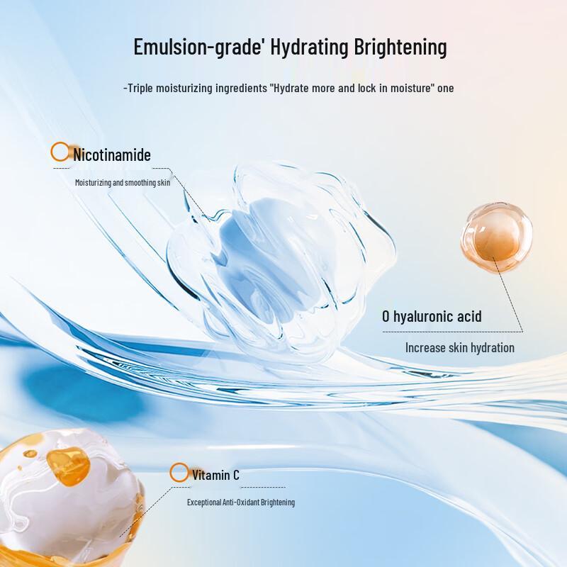 Gongfu Face Tone-Up Cream