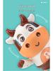 Children's Singing and Dancing Electric Cow Robot - Cute and Educational Toy