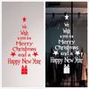 Art New Year Home Merry Christmas Xmas Tree Posters Window Decal Decor Wall Stickers