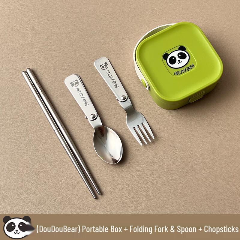 

Doudou Bear 304 Stainless Steel Foldable Cutlery Set Folding Fork, Spoon & Short Chopsticks