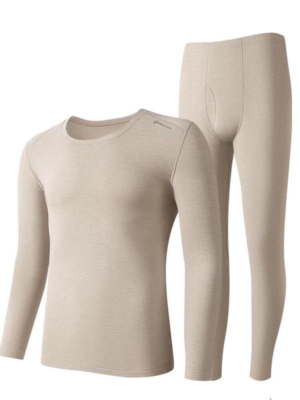 FUNIBAOLUO Herren Thermounterwäsche Set 320g