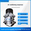 Compatible Air Conditioning Compressor Pump for BYD F3/F0/F6/L3/G3/G6/M6/S6/S7/Suri 1.5T/Song/Qin