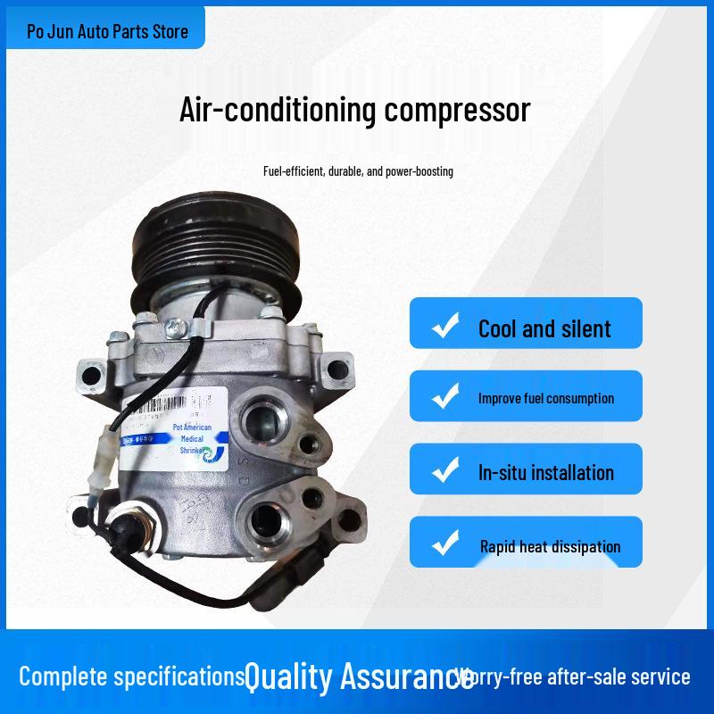 Compatible Air Conditioning Compressor Pump for BYD F3/F0/F6/L3/G3/G6/M6/S6/S7/Suri 1.5T/Song/Qin
