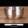 304 Stainless Steel Double-Layer Rice Bowl