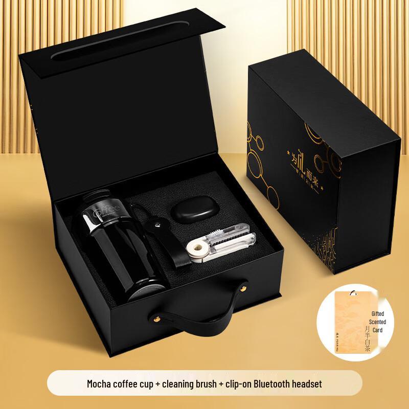 Jun Seventeen CH Business Gift Set Coffee Cup + Bluetooth Earphone + Cup Brush