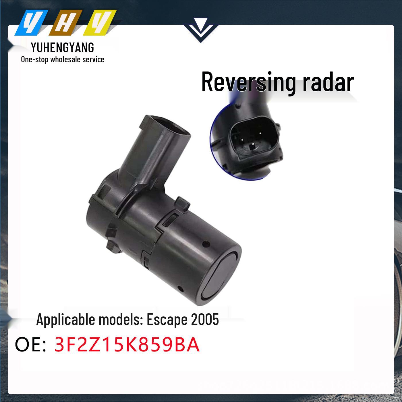 Applicable Ford Car Reversing Radar Sensor: 4F2315K859AA 3F2Z15K859BA Three Dimensions