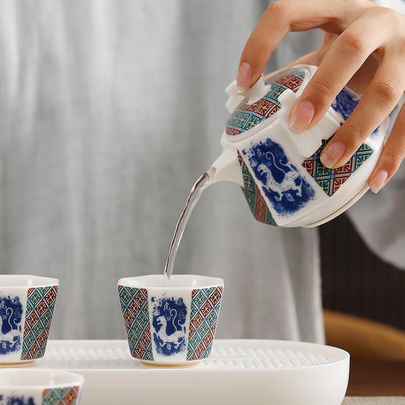 Shuimo Dangqing Ceramic Travel Tea Set
