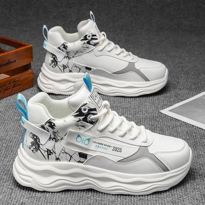 Autumn Men's Shoes New Breathable Sports Shoes Men's Versatile Thick-soled Lightweight Youth Running Dad Shoes