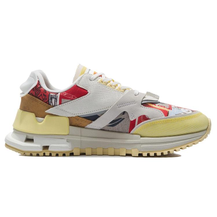 New LiNing 001 Running Shoes Men Low Top Ivory/White Sand Gray AGCR097-7