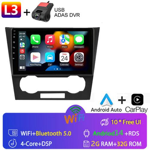 2 Din Android 13 Car Stereo Radio For Chevrolet Chevy Epica 1 2006-2012 Multimedia Video Player GPS Navigation Carplay 2 Din DVD