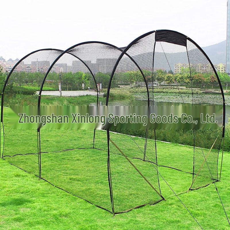 YTYIN Portable Baseball Batting Cage with Stand CN plug (adapter included)