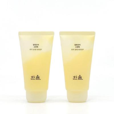 Moonlight Citron Schlafpackung 70ml (1+1-Röhrentyp), 70ml, 2 Einheiten