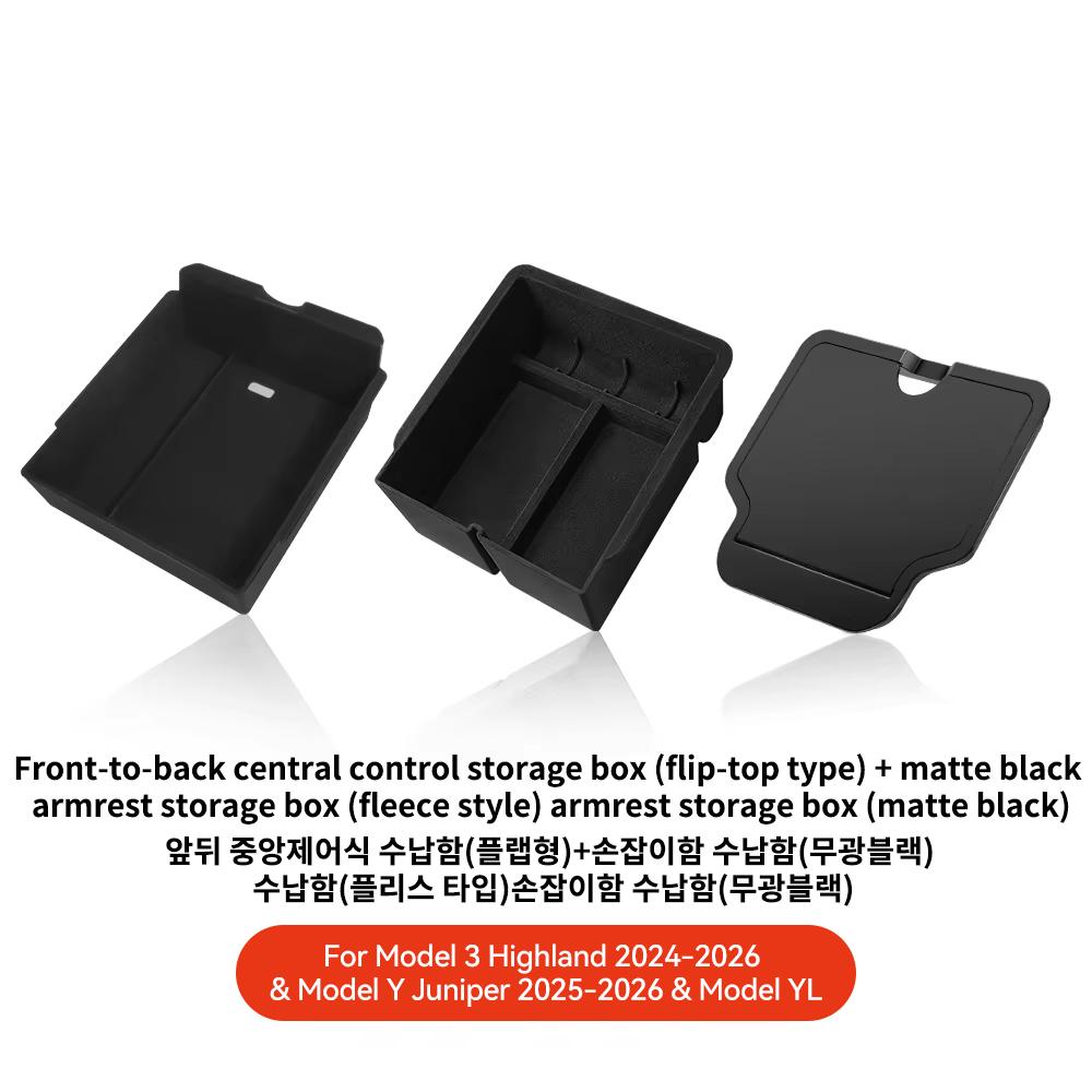 YZ For Tesla Highland Model 3 Y Juniper Hidden Storage Center Console Armrest Front and Rear Layered Grid ABS Organized Flocking