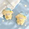 1Pcs Adorable Fluffy Lamb Plush Keychain Sleep Hat Star Moon Ornament Cute Bag Charm for Daily Use
