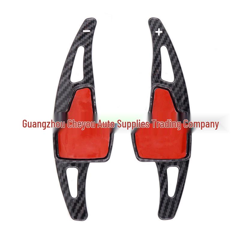 Ford Focus/Escape Carbon Fiber-Textured Paddle Shifters