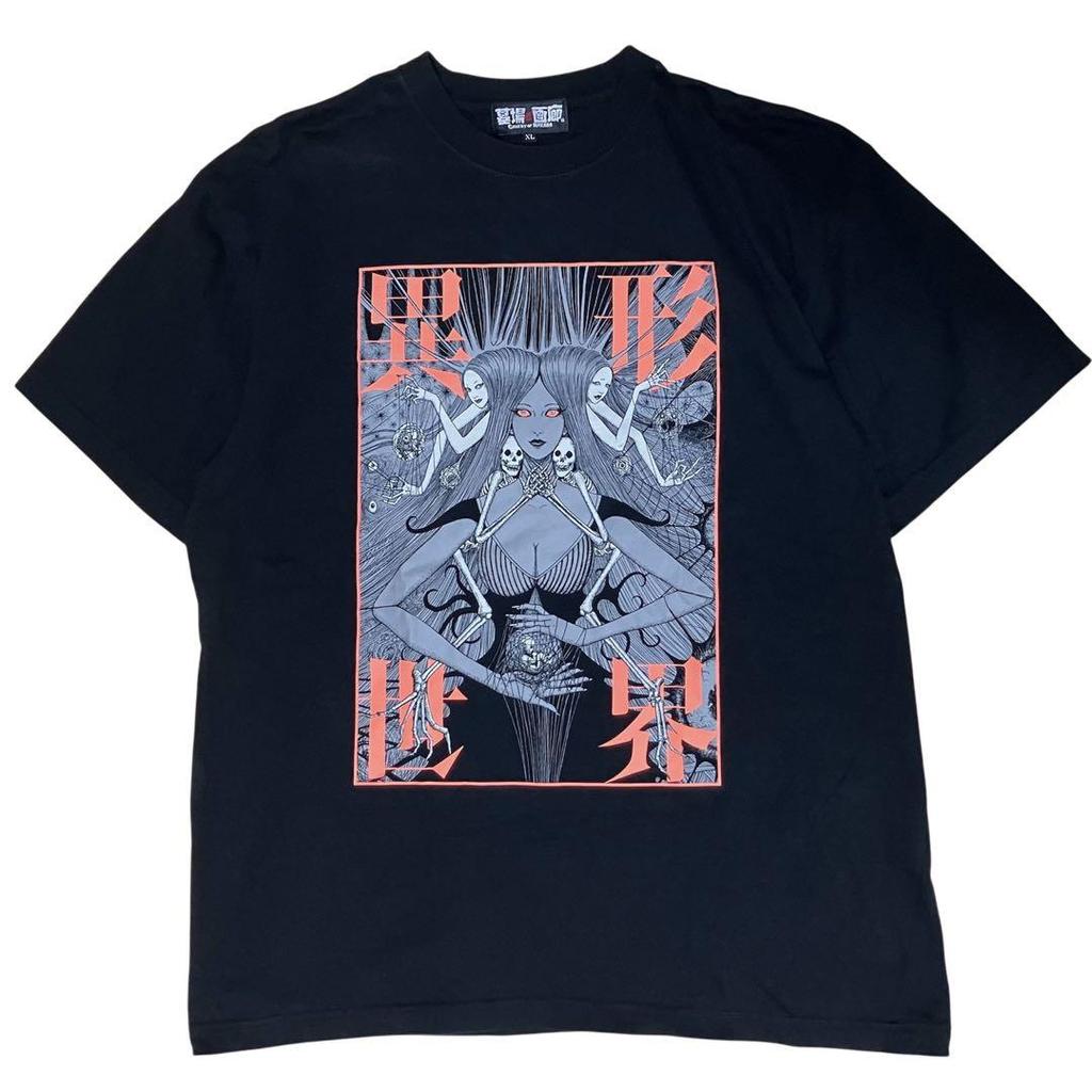 [USED] Junji Ito Artbook Commemorative Igyo Sekai T-Shirt JUNJI I TO XL Uzumaki Tomie