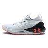 Under Armour Hovr Phantom 2 Runanywr 'White Beta' 3023625-100