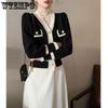 Donna Vintage Ufficio Signora Cardigan a Manica Lunga Maglieria Elegante Moda Francese Maglione Cappotto Monopetto Y2k Autunno Capo d'Abbigliamento Esterno