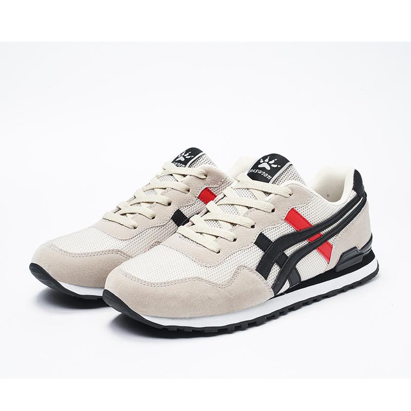 Men's mesh shoes, high value, versatile and not tired, breathable feet, soft bottom, high value, comfortable and breathable sports and leisure