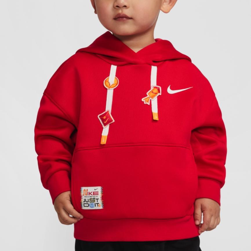 Nike Sweatshirt University Red Infant And Toddler IH0983-657