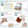Nown Multi Pouch Mocha Brown [Iroha Publishing] NMP-02