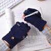 Half-finger flip gloves winter plush thickened knitted cycling out men's and women's warm and cold-proof student gloves