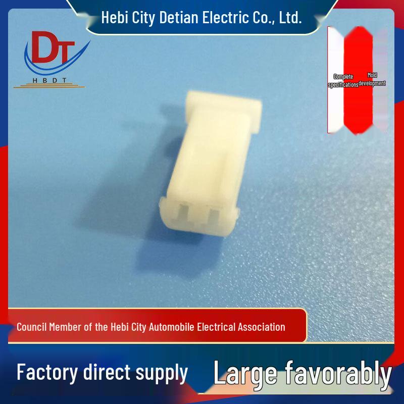 Automotive Wiring Harness DJY7021-2-21, 2-Pin Plastic Sheath Connector for Electronic and Domestic Socket.