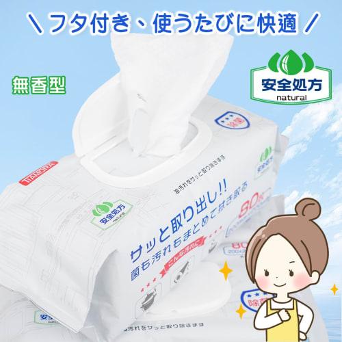 Highly Recommended for Regular Savings: 240 Sheets, Kitchen Cleaning Sheets, Quickle Cloths, Kitchen Cleaner, Super Cleaning Sheets, Cleaning Sheets,