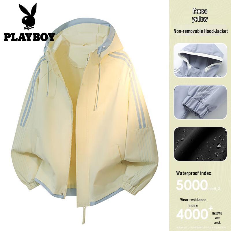PLAYBOY Unisex Lightweight Windproof Waterproof Hooded Jacket