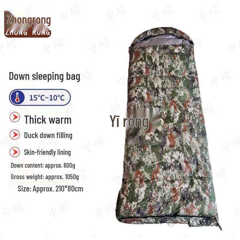 Adult Duck Down Envelope Sleeping Bag