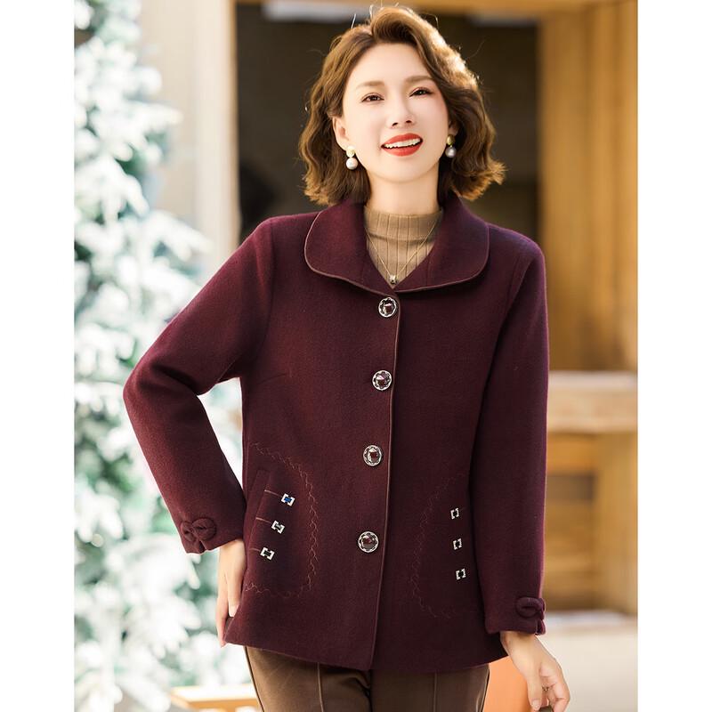 Женский элегантный жакет с лацканами из смесовой ткани L