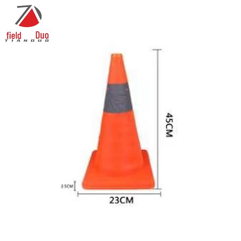 Reflective Rubber Traffic Cone