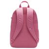 Nike Elemental Big Kids' Backpack 20L Casual HJ4186-646