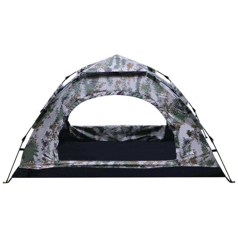 Quick-Open Camouflage Camping Tent
