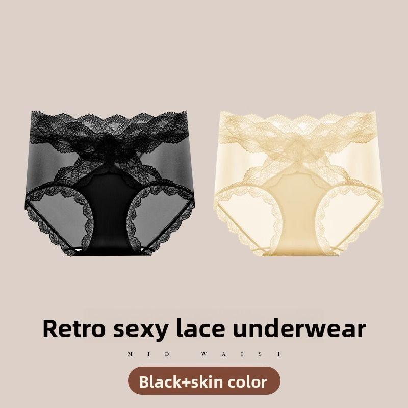 2 Pieces Ladies Spring and Summer Sweet Sexy Lace Breathable Mini Belly Lift Hip Triangle Briefs